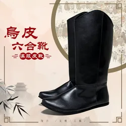 Black Leather Hanfu Shoes Male Kung Fu Boots Vintage Tang Dynasty Warrior Officer Shoes Dance Accessories EVA Sole