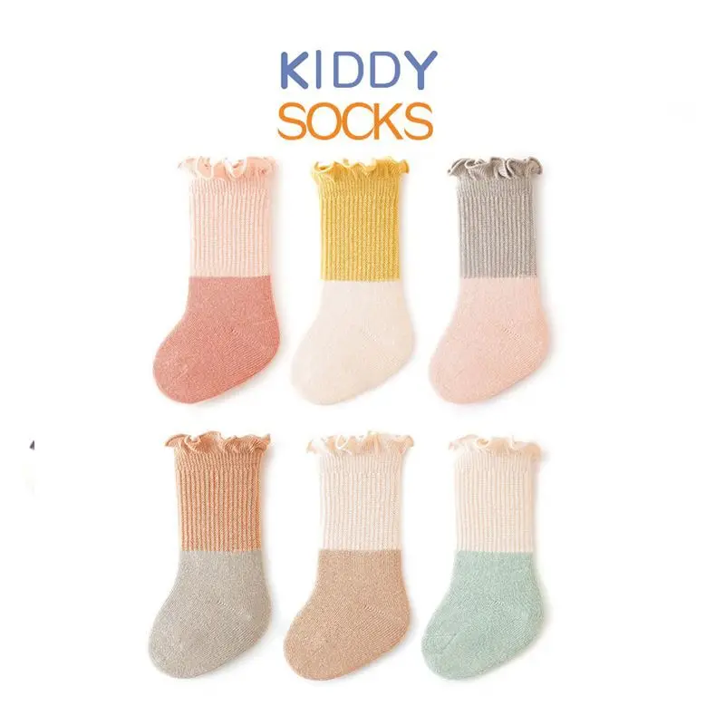 

Новые однотонные детские носки в стиле ретро для мальчиков и девочек, 5 пар/лот, цвет чая с молоком, повседневные вязаные детские носки для малышей