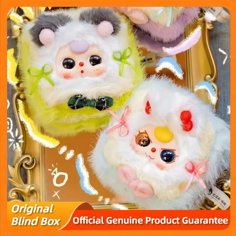 

Genuine Baby Three Jewel Case Blind Box Cute Doll Collection Decoration Exquisite Storage Box Mystery Box Trendy Toys Girl Gift