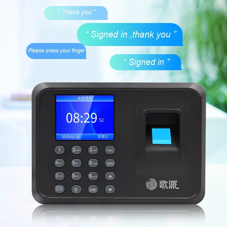 ZMQ-330 Biometric Fingerprint Time Recorder Machine, impressão digital, dispositivo de gravação para escritório e fábrica