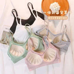 Ice Silk Back Strap Bra Fixing Cup Mask Vest Underlay Women's Integrated Anti Walking Light Wrapping Chest One Size