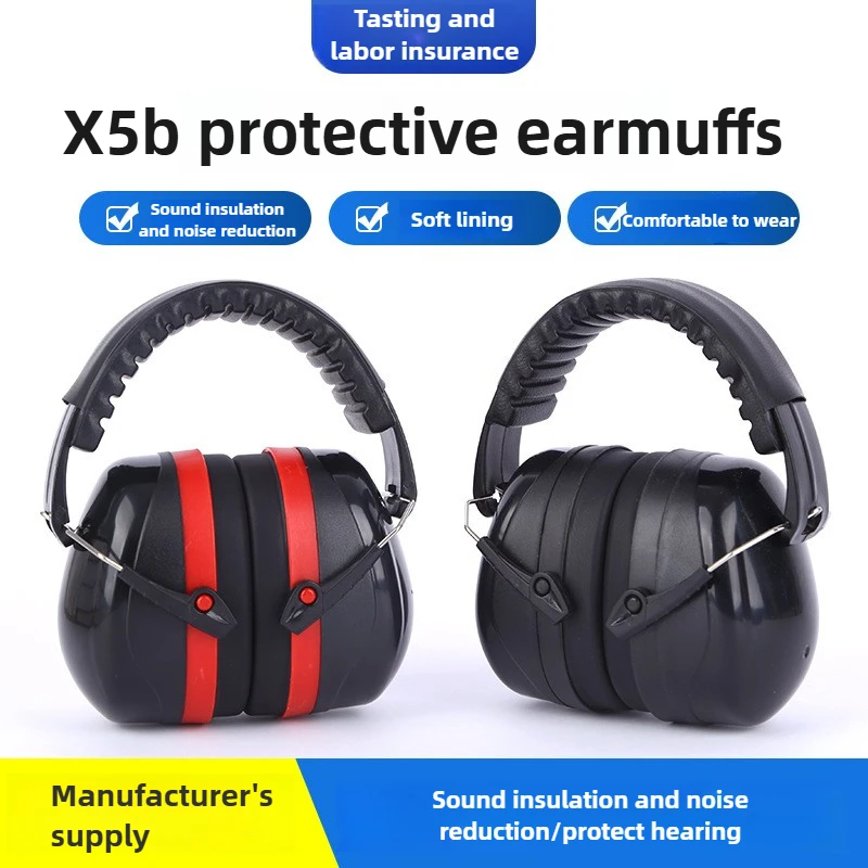 Soundproof protective earmuffs, anti-noise over-ear, noise-cancelling over-ear, sleep-learning protective earmuffs