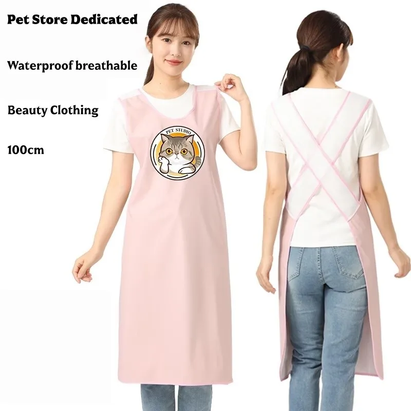 Kitchen Oil Prevention Apron For Cat Dog Grooming Waterproof Non Sticky Fur Short Sleeve Work Clothes Pet Shop Hairdressing Robe