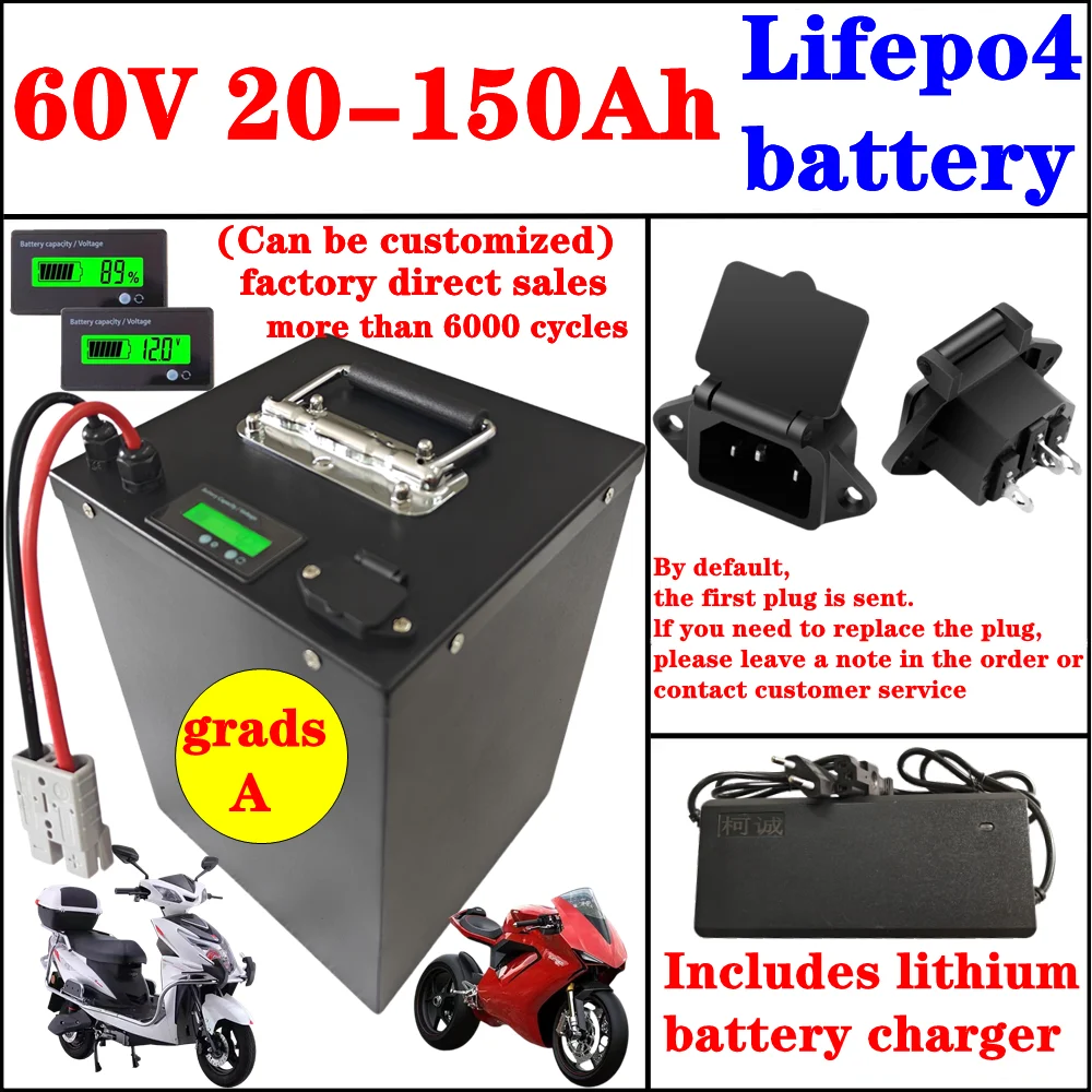 60V 20Ah 30Ah 40Ah 50Ah 60AH 80Ah 100Ah 120Ah lfp lifepo4 lithium battery pack lipo for two wheel folding car 3000w 5000w