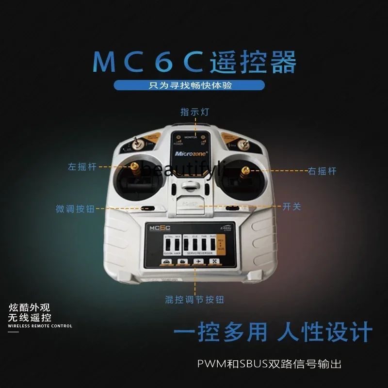 E132 신형 전기 사륜구동 무인 원격 제어 잔디깎이 과수원 잔디밭 농장 공원 산악 잔디깎이