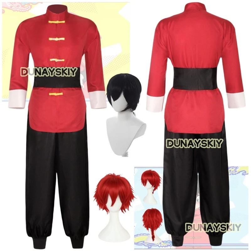 Anime Ranma 1/2 Tendou Akane Cosplay Costume Chinese Style Red Uniform Halloween Carnival Party Suit Men Women Role Play Outfits