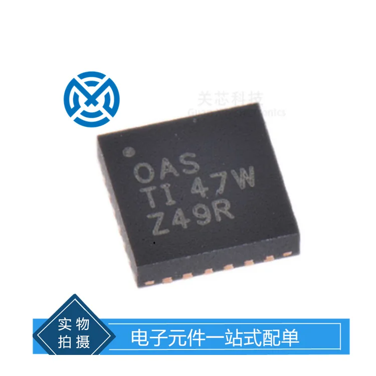 Electronic components BQ24170RGYR Power management IC chip integrated circuit original stock