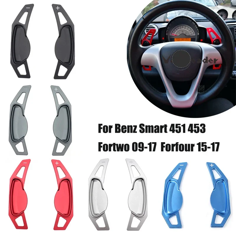 

2X Car Steering Wheel Shift Paddle Extender for Benz Smart 451 453 for Two 2009-2017 for Four 2015-2017 Aluminum Alloy