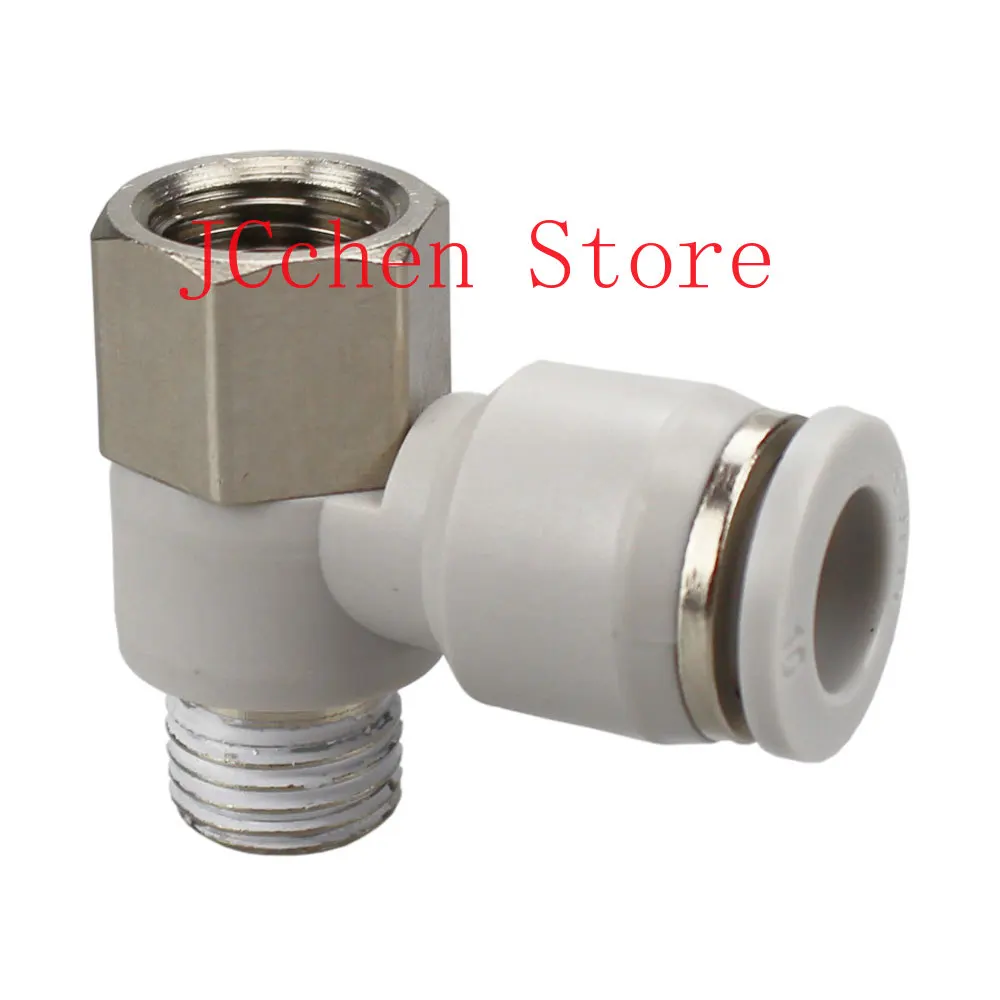 M5 1/8" 1/4" 3/8" B…