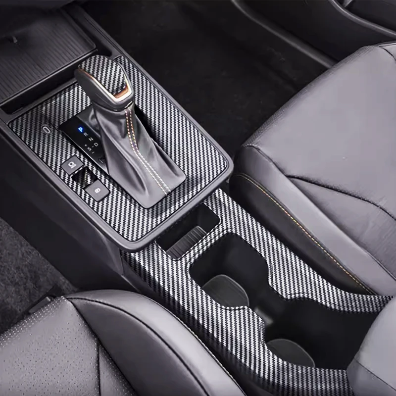 

Накладка на рычаг переключения передач из ABS-пластика под карбон для Toyota Corolla Cross 2025-2027 (левый руль), глянцевая черная, для консоли, передняя, для подстаканника