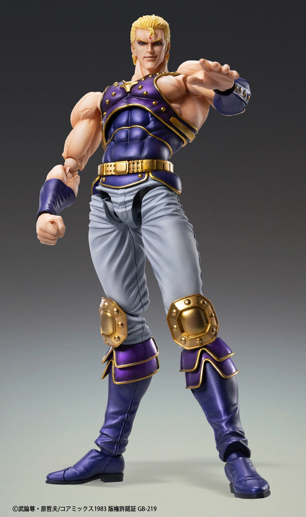 In Magazzino 100% Medicos Originale Intrattenimento Hokuto No Ken Thouzer Super Action Statue Anime Figure Action Figure Giocattoli di Modello