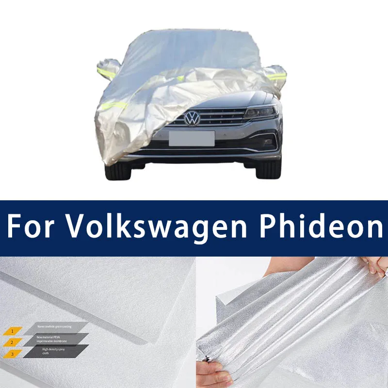 

Full car hood dust-proof outdoor indoor UV protection sun protection and scratch resistance For Volkswagen Phideon Car umbrella