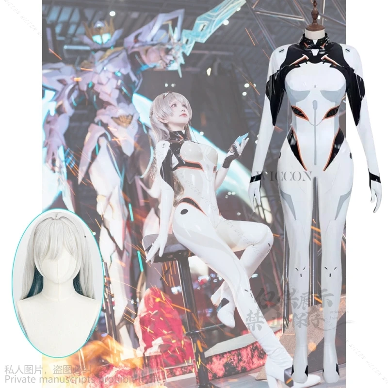 

Game Honkai Star Rail Firefly Cosplay Battle Dresses Cos Jumpsuit White Uniform Wig Full Set Suit Women Halloween Party RolePlay