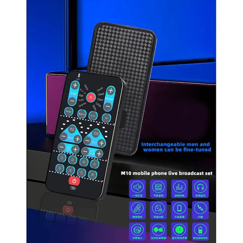CABE-بطاقة صوت بلوتوث خارجية مع 5 أوضاع للمشهد، و8 مؤثرات صوتية، لهواتف Android، والهواتف، ومكبرات الصوت، والبث المباشر
