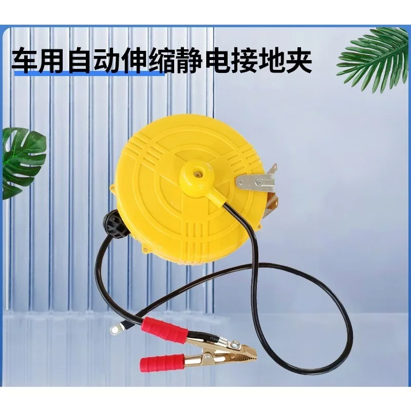 Electrostatic grounding reel tank car automatic telescopic grounding wire anti-static telescopic