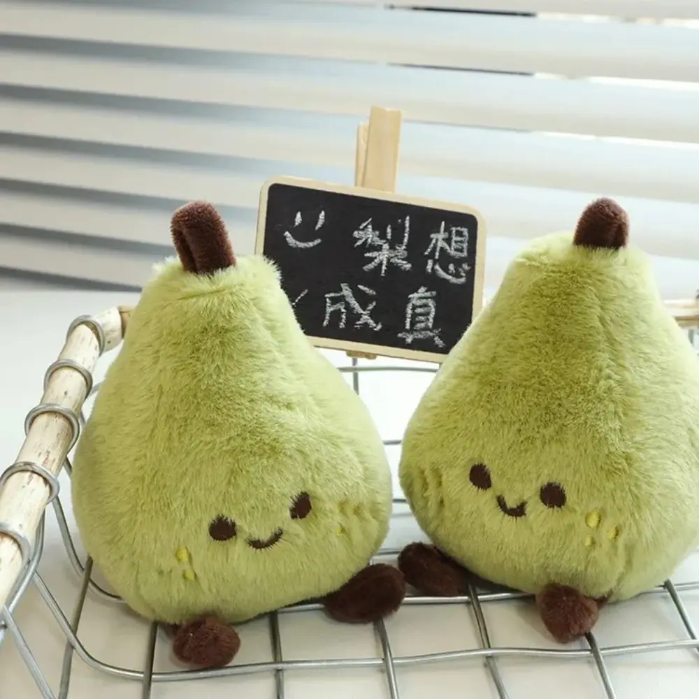 Fashion Pear Keychain Soft Material Handmade Bag Pendant Gift