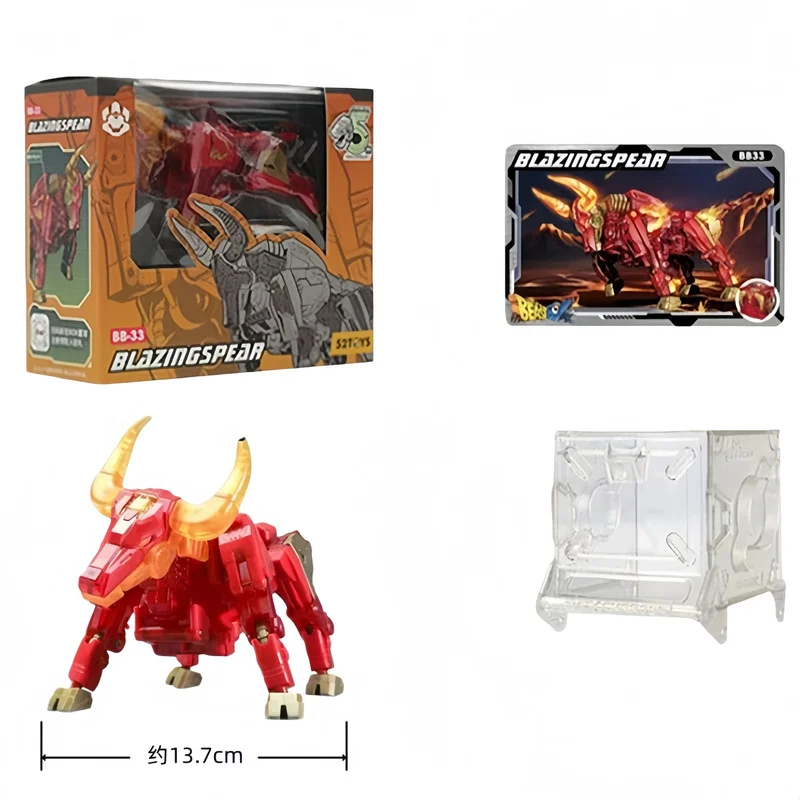 ビーストボックスシリーズ 52toys ホットスピア レッドブル 変身おもちゃ トレンディプレイモデル ハンドヘルドギフト デスクトップオーナメント コレクターズアイテム