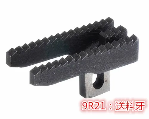 

Manufacturers supply sewing machine accessories/sewing machine parts single-line feeding teeth/portable sewing machine