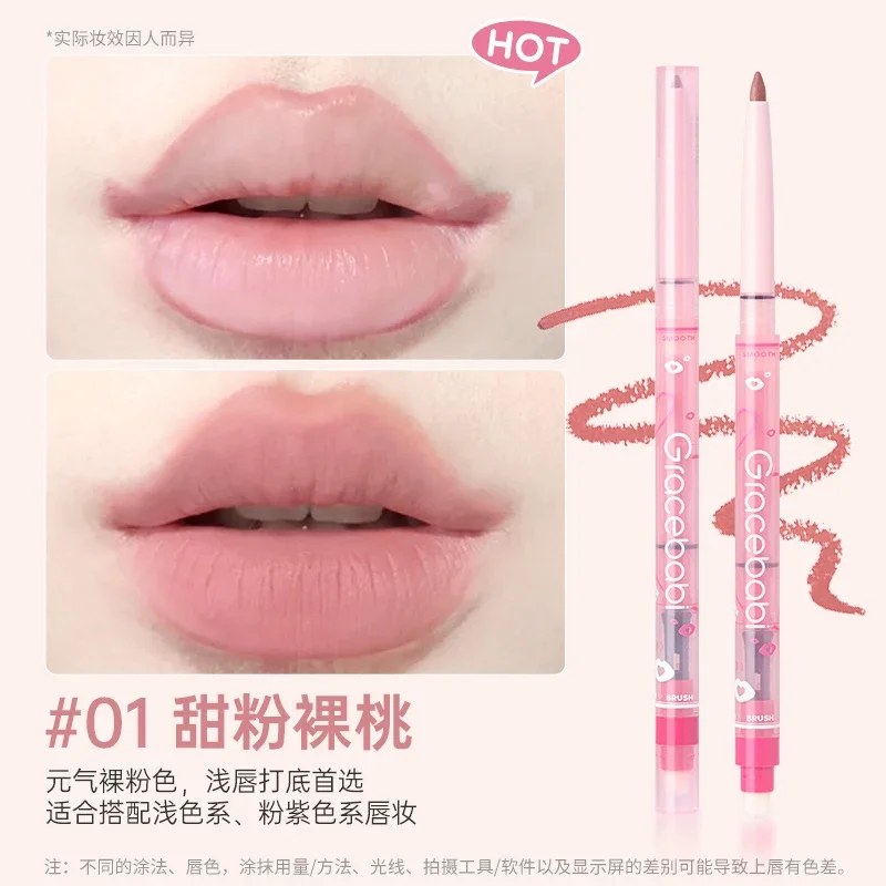Gracebabi Mist Doodle Lip Liner Matita labbra a doppia testa Copertura duratura impermeabile Base per rossetto colorato