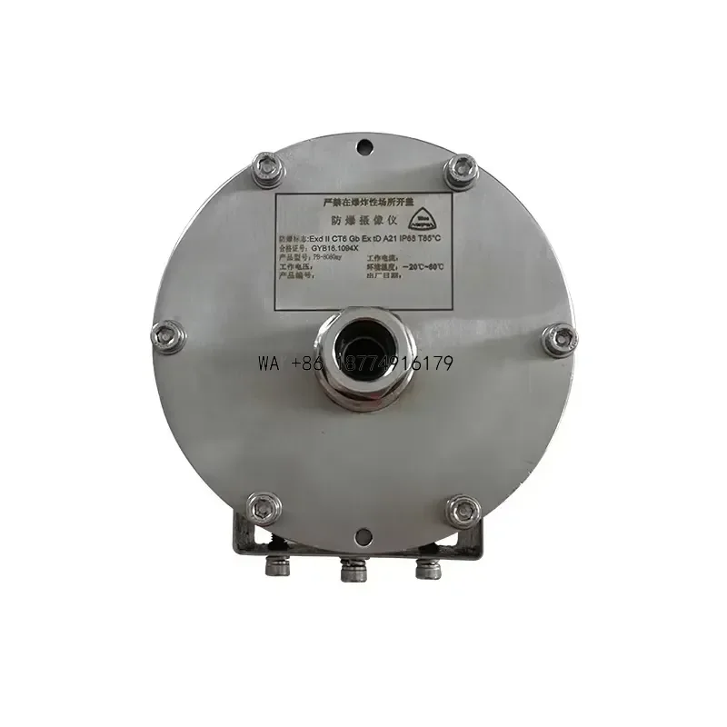 wmwmnu ExdIIBT6 ExdIICT6 Stainless Steel H.265 CMOS Vandal Proof 5-50mm Lens 3MP NVR Monitoring Surveillance Explosion Proof