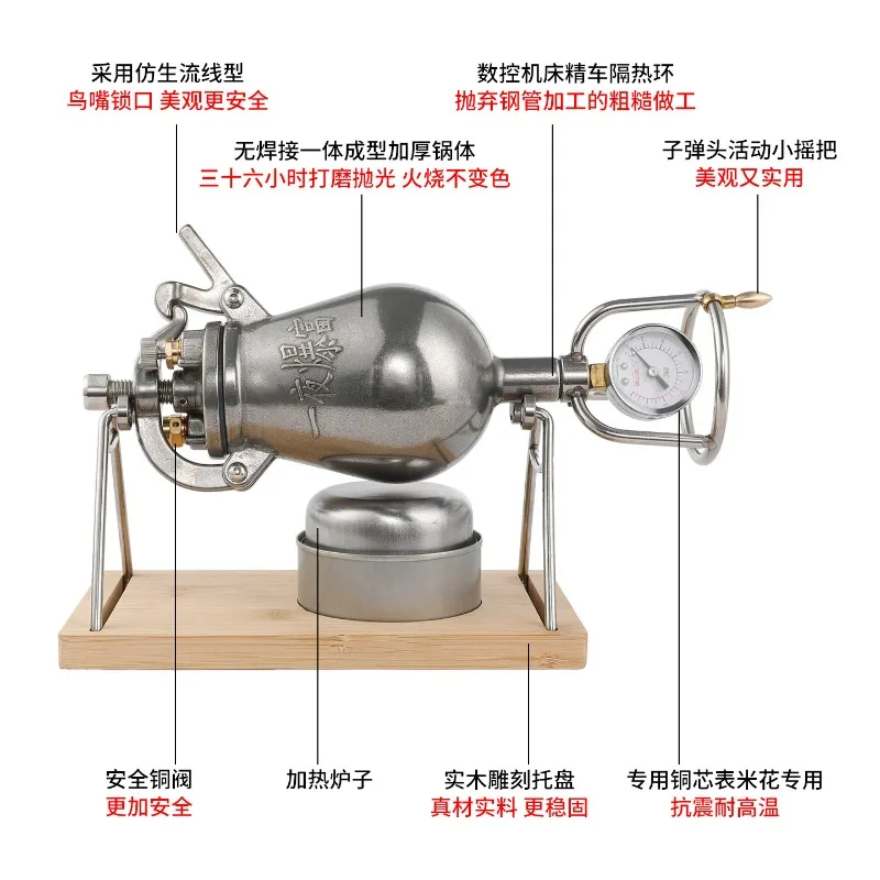 popcorn-machine-hand-crank-household-small-304-stainless-steel-grain-amplifier-old-fashioned-traditional