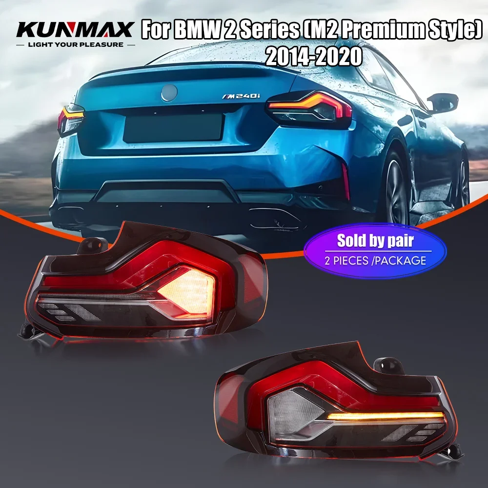 

Пара светодиодных задних фонарей для BMW 2 серии, задний фонарь 14-20, сигнал поворота заднего хода, Plug and Play, автомобильный задний фонарь в сборе