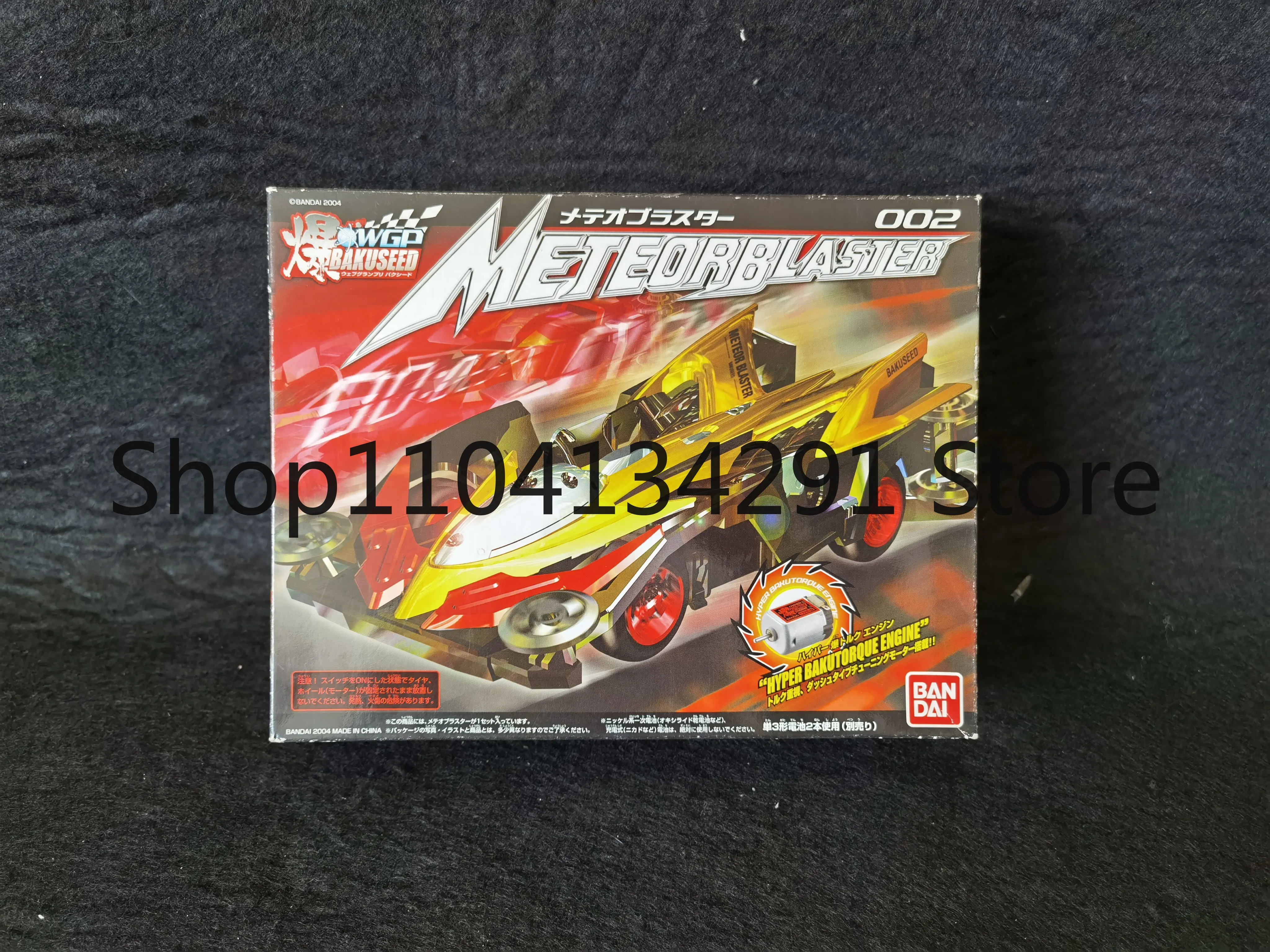 

Оригинальная версия 002 Shining Meteor - Снято с производства - Хит продаж Bandai: машинка WGP 4WD - Игрушка, модель, коллекционный предмет, подарок на день рождения