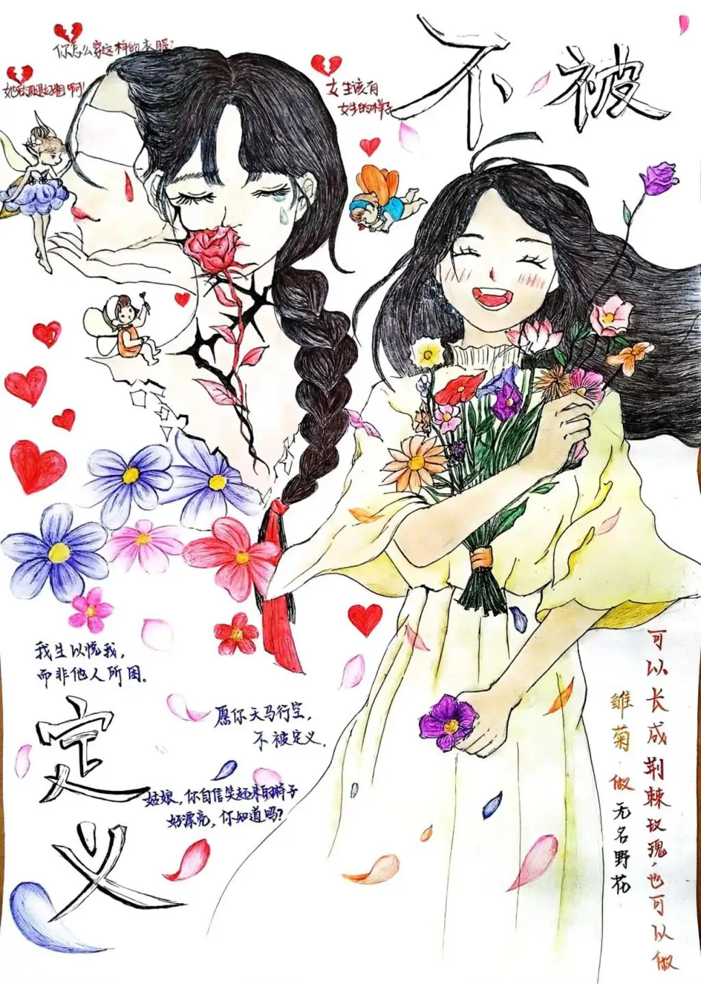 

1.9-дюймовые диски Beadlock (4 шт.) из алюминиевого сплава для радиоуправляемых краулеров 1:10 Axial SCX10 90046 SCX10 III AXI03007 Tamiya CC01 D90 D110