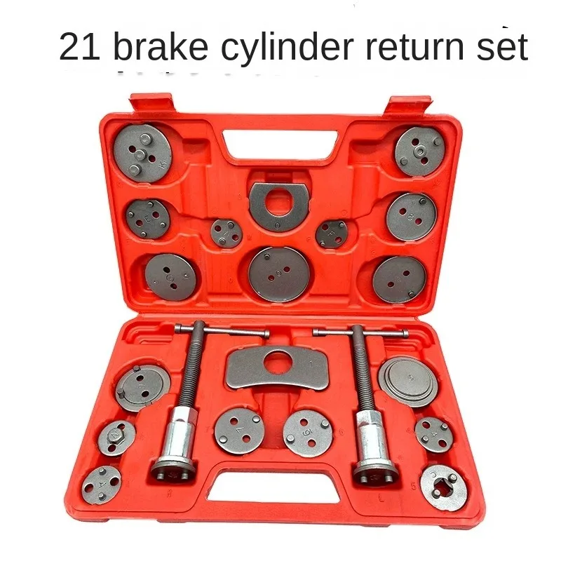 22 brake cylinder return tools, brake pad disassembly tools, car brake pad replacement special auto repair tools