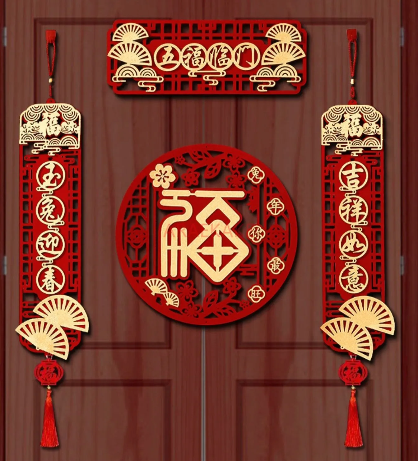 4 قطع من الأزواج الجديدة، أزواج مهرجان الربيع، أبواب الزفاف، أبواب الدخول، المنازل المتحركة، احتفالات الزفاف #4