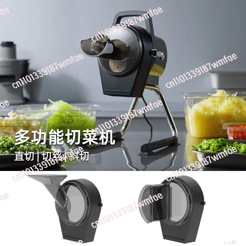 Commercial multi-function vegetable cutting machine chopping green onion chili rings carrot cutting machine ginger garlic