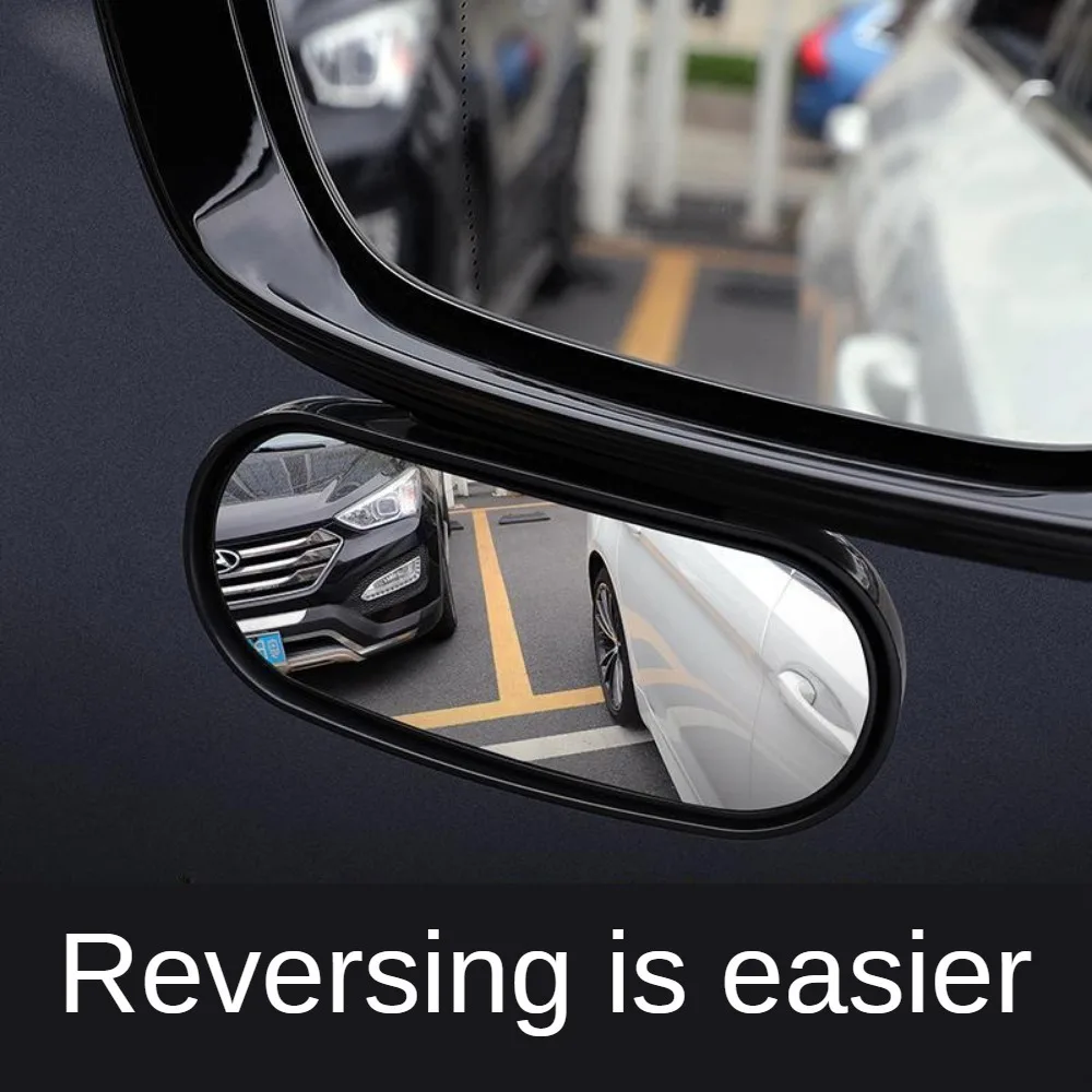 Car rearview mirror installation mirror,   blind spot mirror, large field of view, wide-angle mirror, adjustable angle