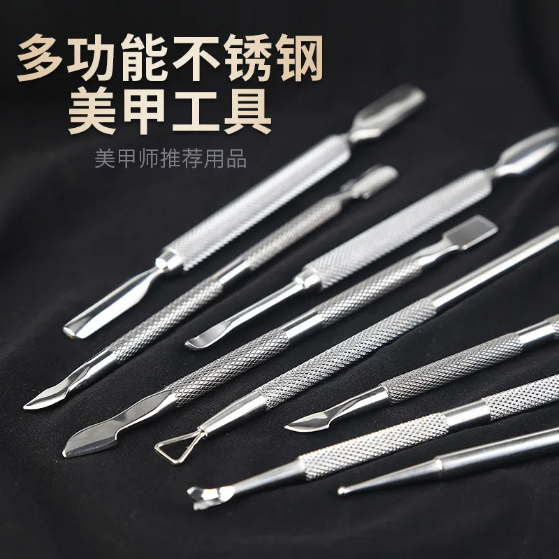 1pcs Double-ended Stainless Steel Cuticle Pusher Dead Skin Push Remover For Pedicure Manicure Nail Art Cleaner Care Tool