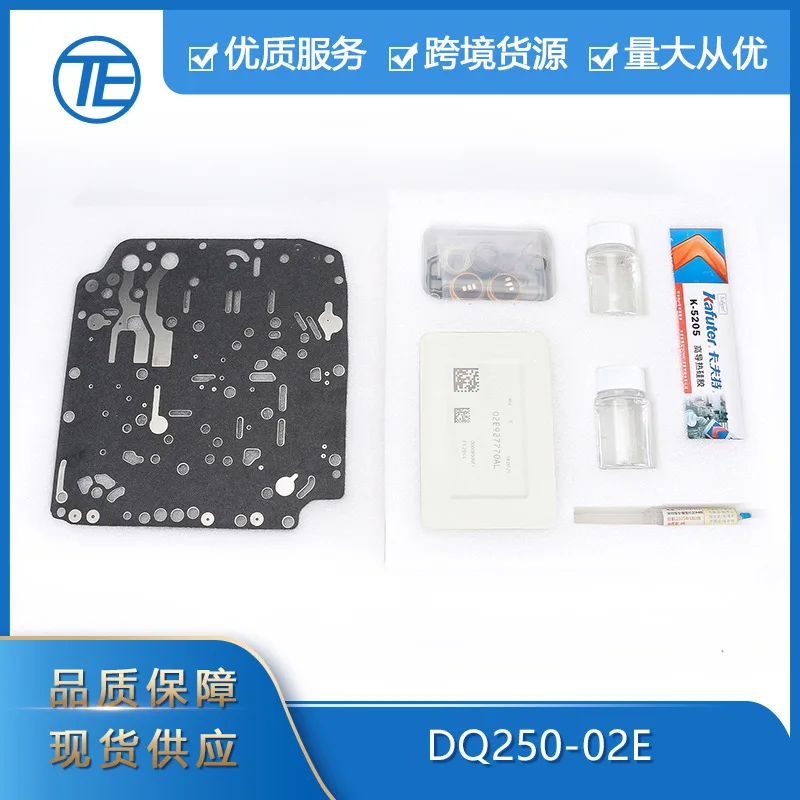 

For It is applicable to the main reconstruction and repair kit parts of the DQ250 DSG 02E transmission for Audi and Volkswagen v