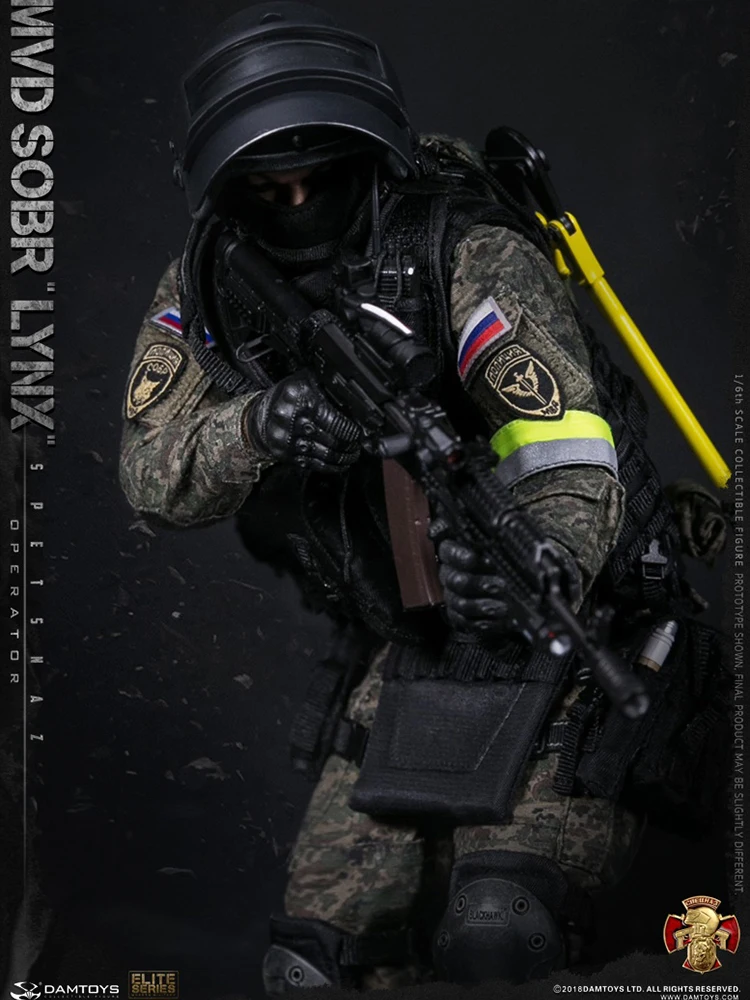 Damtoys Dam78058 1/6 รัสเซีย SPETSNAZ MVD SOBR LYNX Movable Action Figure 12 "ชุดของเล่นทหารทหารตุ๊กตา