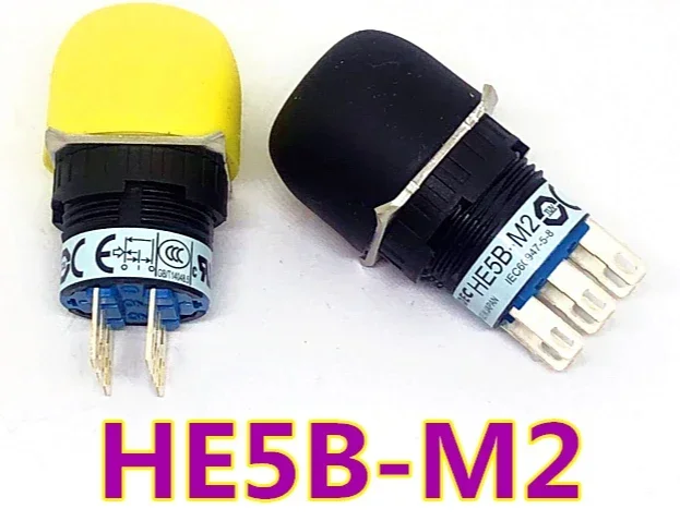 2PCS HE5B-M2PB HE5B-M2PY HE5B-M2PN1 circular enable switch 16mm