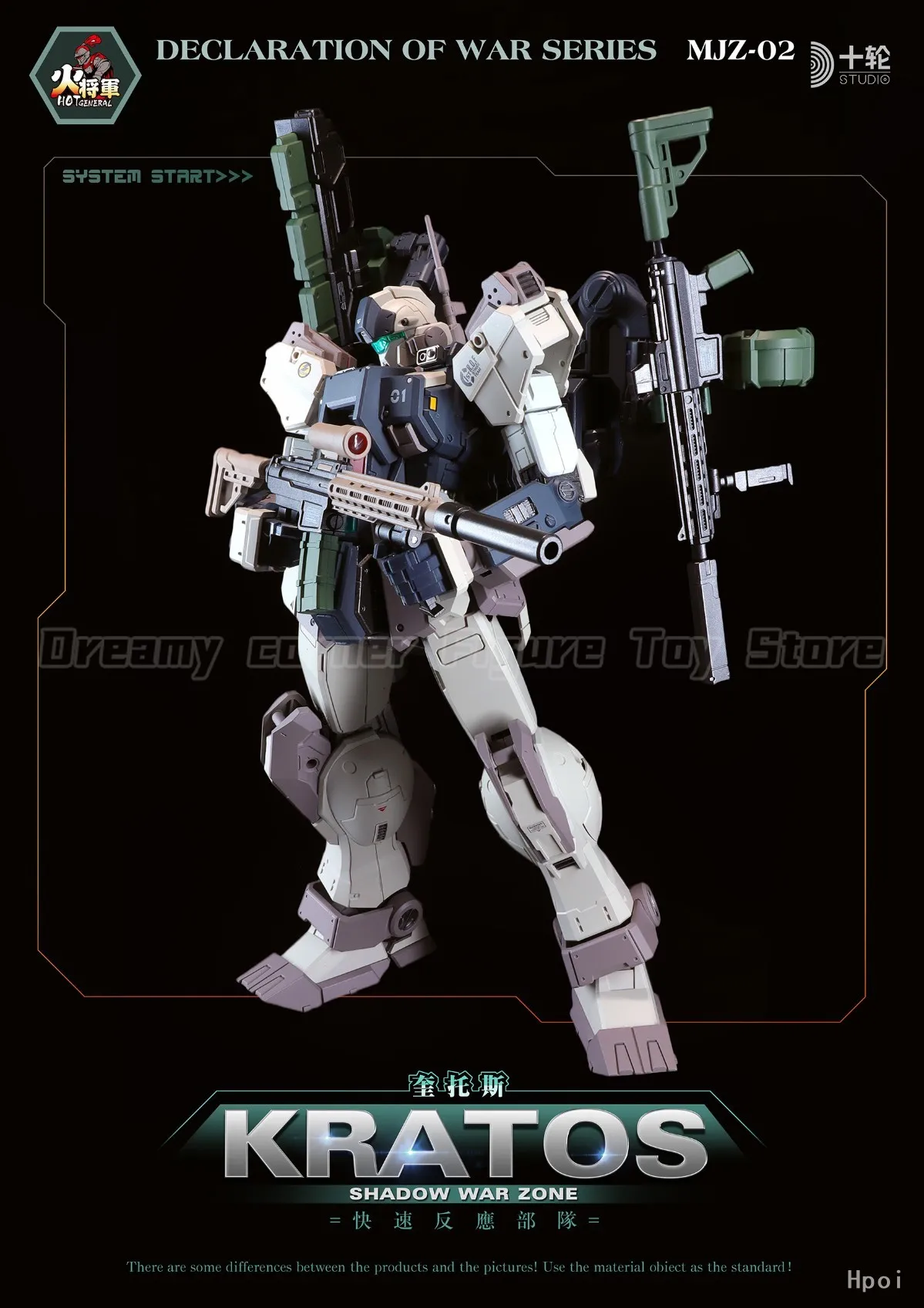 【Auf Lager】Original HOT-GENERAL DECLARATION OF WAR SERIES MJZ-02 KRATOS 1/100 Actionfigur Spielzeug Ornamente