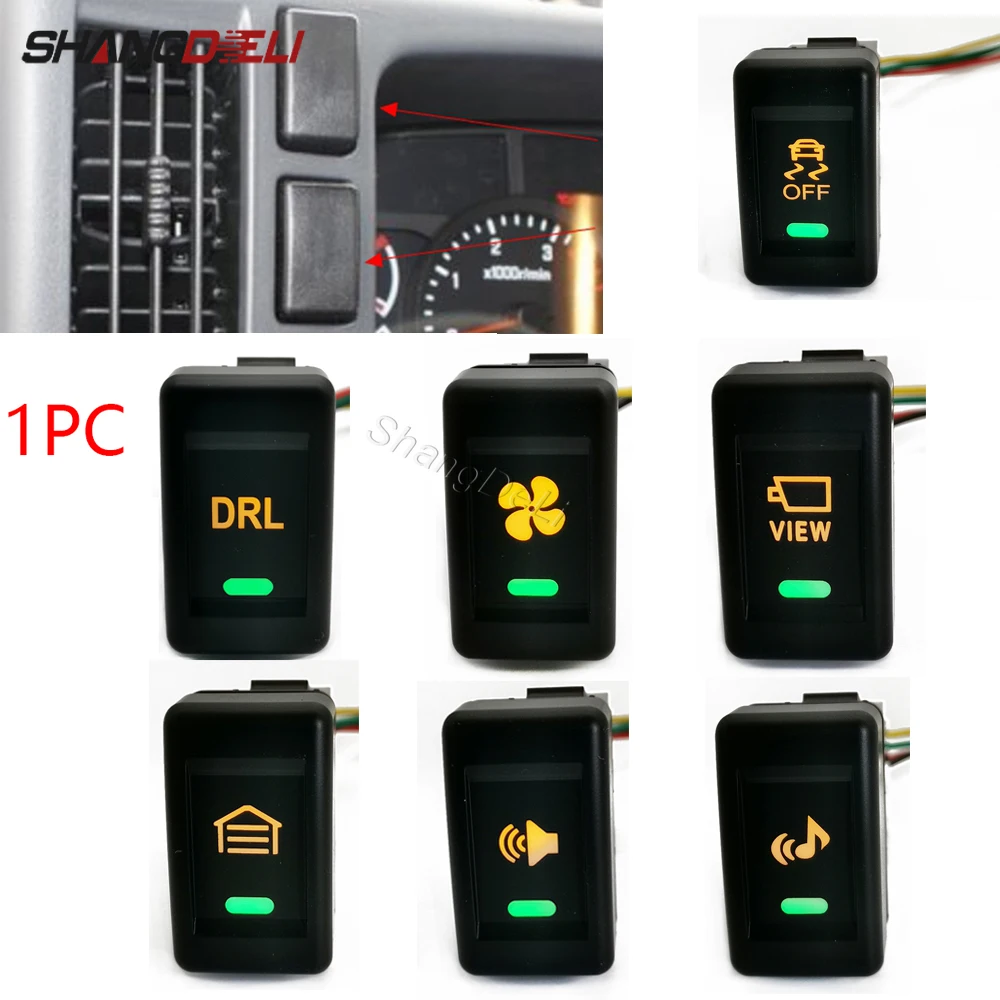 1 peça botão interruptor de garagem musical com fio para buzina de ventilador antiderrapante com fio para Isuzu KV100 700P
