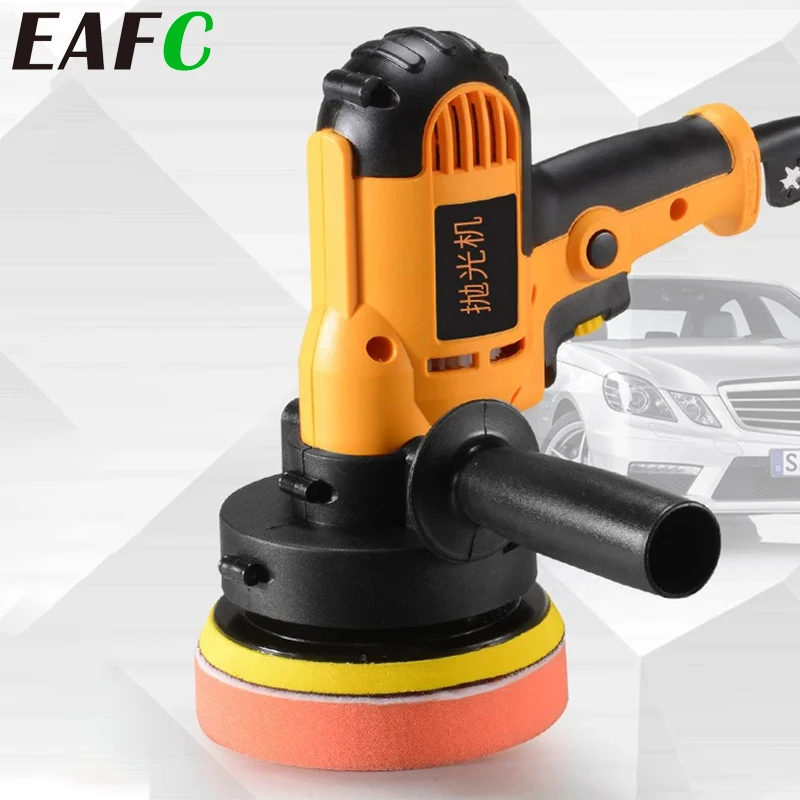 EAFC 3700R Car Polisher Machine Electric Auto Polishing Machine Adjustable Speed Sanding WaxingTools With Sponge Pads Polisher