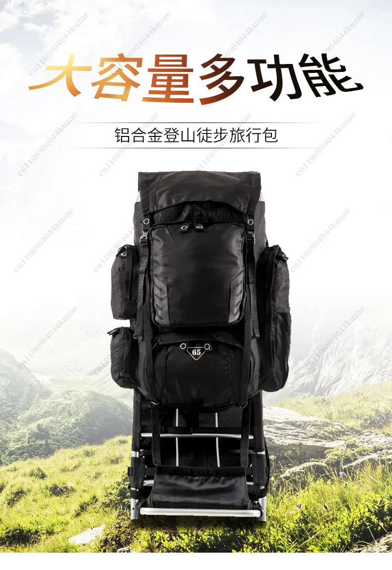 Ultra-light Aluminum Alloy Folding Rack, Multifunctional Bracket for Fishing, Hiking & Mountaineering
