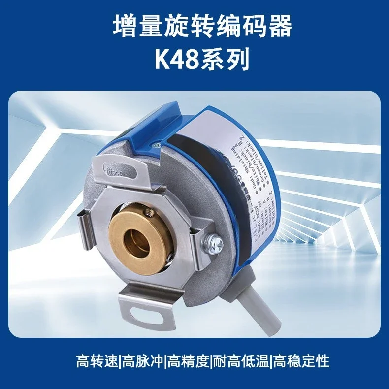 

Servo motor encoder TS5214N8566 OIH48-2500P8-L6-5V hollow shaft high quality replacement