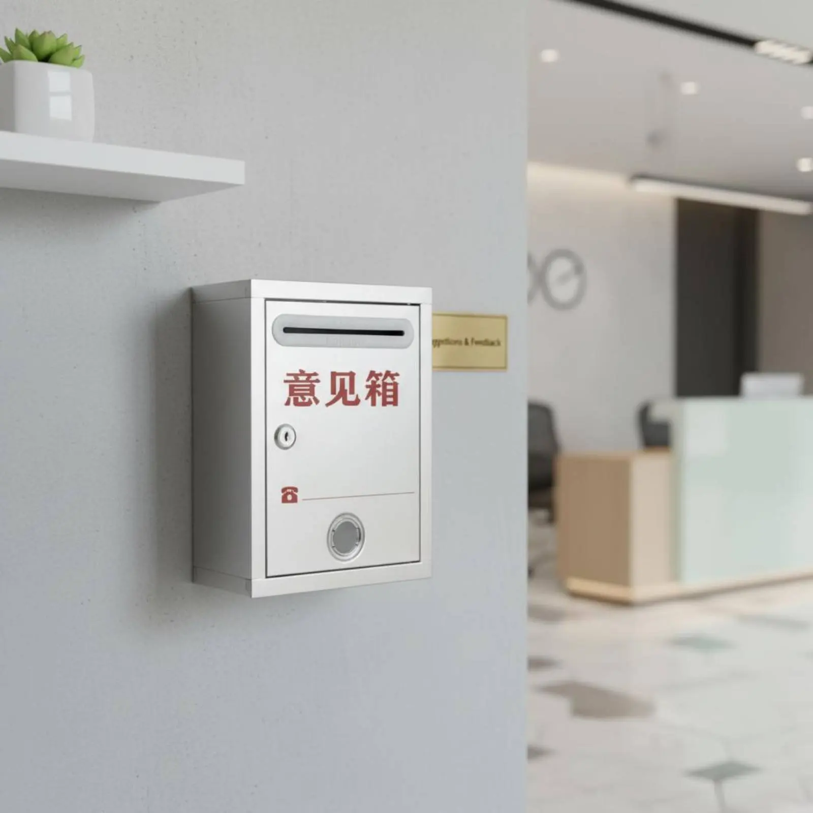 

Stainless Steel Suggestion Box Long-Lasting Locking Wall Mailbox Wall-Mounted Locking Mailbox Anti-Fishing Design Metal