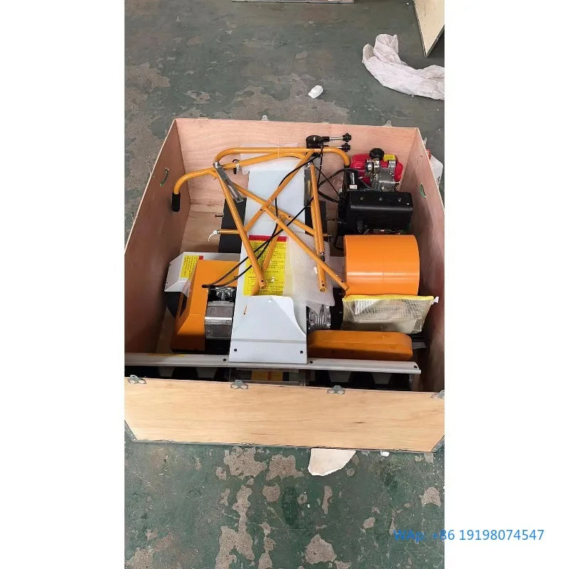 

Coffee Bean Paddy Bagging Machine Grain Collecting Packaging Machine