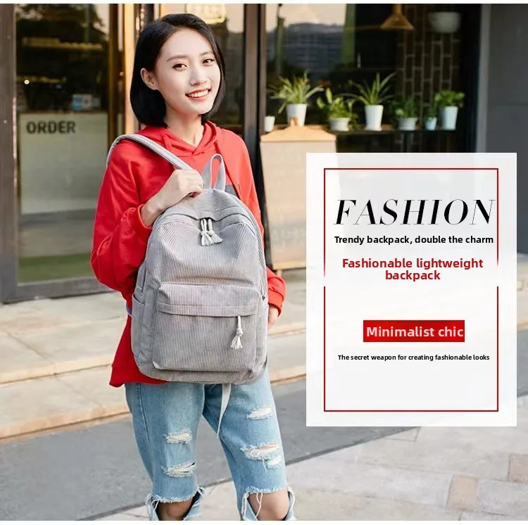 Cord-Rucksack, Academy Fashion Schultaschen für Mittelschule/Highschool und College, niedliche Quastendetail, vielseitige lässige Alltagstasche – Detail 2