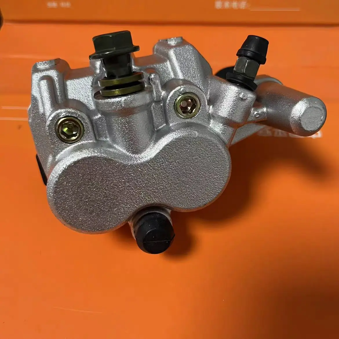 FOR Eagle250 DD250Motorcycle Front Brake Pump Braking Caliper Fit Keeway Patagonia Eagle250 REGAL RAPTOR DD250