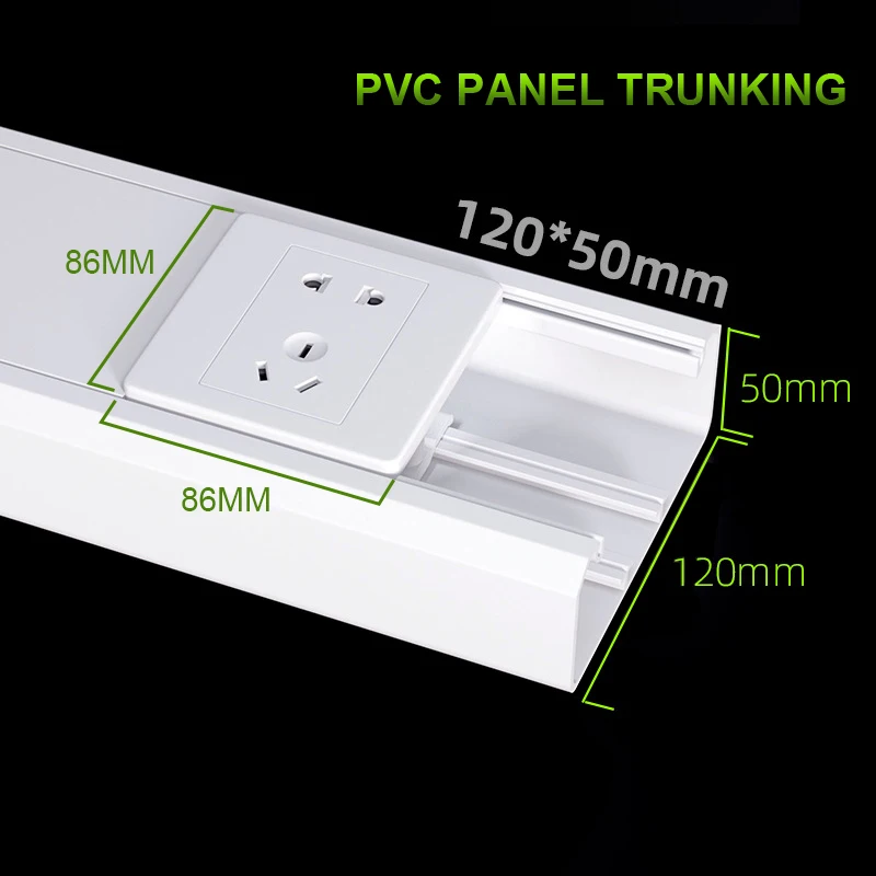 2PC Cable Panel Trunking, Cable Trunking Duct Applicable for Fixing Square Socket -120mm W×50mm H ×500mm L