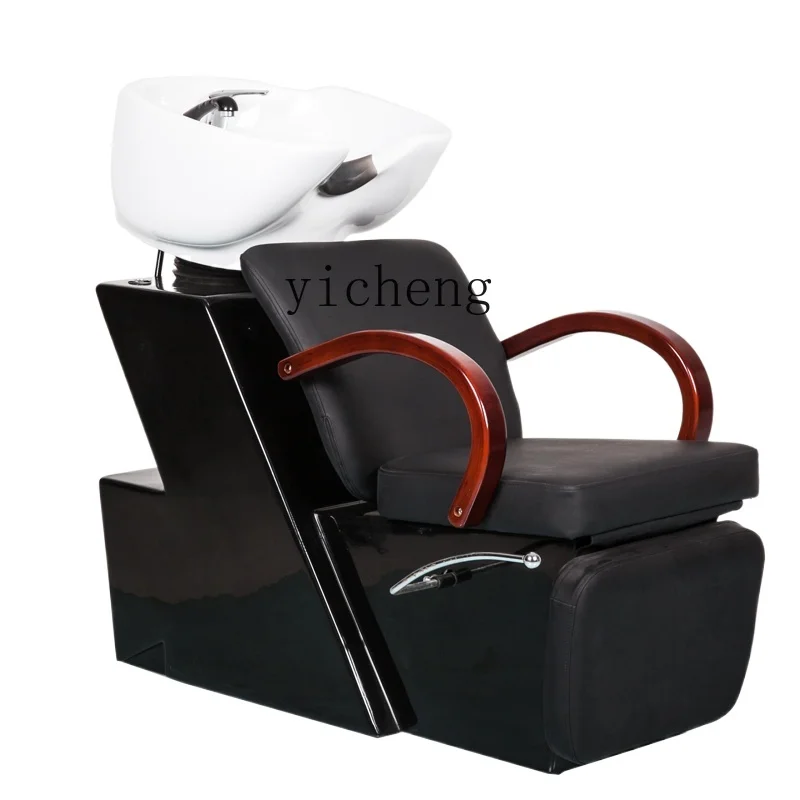 ZC Sitting Shampoo Chair Adjustable Flushing Bed Beauty Salon Massage Bed with Movable Rocker