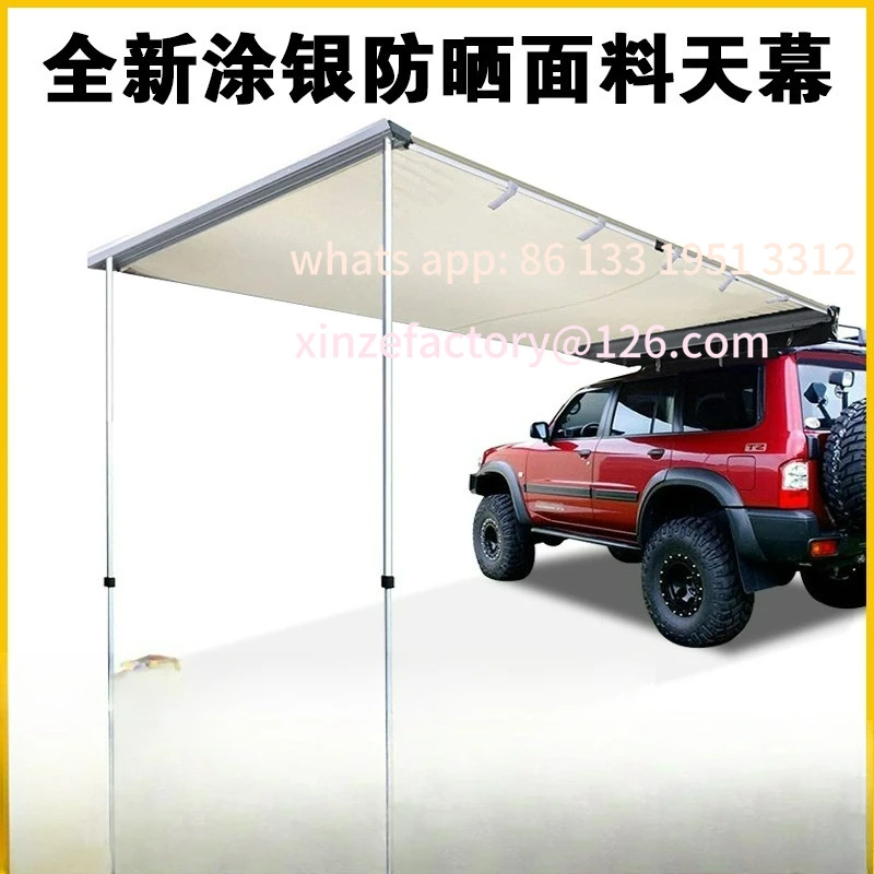 

Customizable Car Tent Car Side Awning Outdoor Rainproof Camping Equipment