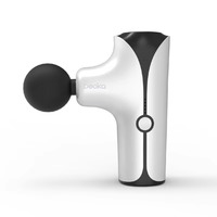 High Quality Portable Cordless Gym Body Electric Mini 4-Head Smart Fascia Massage Gun for Head Application