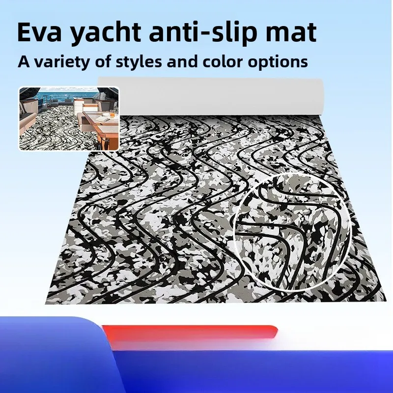 Volatile EVA Deck Mat Yacht Motorboat RV, Bathroom Non-slip Mat Anti-aging